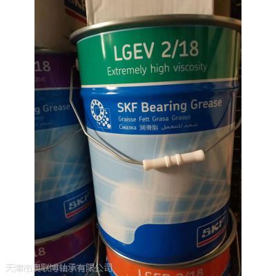 SKF LGEV 2/18 含固體潤滑劑的超高粘度軸承潤滑脂全面解析
